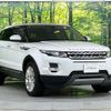 land-rover range-rover 2014 -ROVER--Range Rover CBA-LV2A--SALVA2AG9EH889621---ROVER--Range Rover CBA-LV2A--SALVA2AG9EH889621- image 16