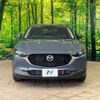 mazda cx-3 2021 -MAZDA--CX-30 5BA-DMEP--DMEP-128283---MAZDA--CX-30 5BA-DMEP--DMEP-128283- image 14