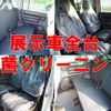 suzuki hustler 2024 CFJ1695737 image 2