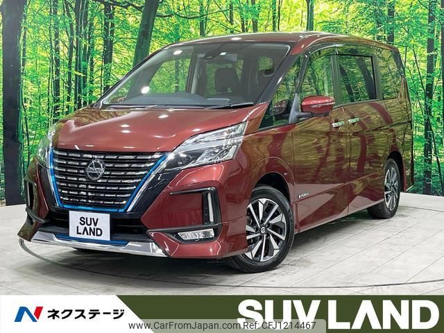 nissan serena 2019 quick_quick_HFC27_HFC27-061945 image 1