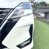 nissan serena 2019 quick_quick_GFC27_GFC27-190173 image 15