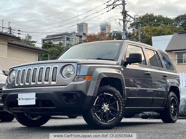 jeep patriot 2012 -CHRYSLER--Jeep Patriot ABA-MK7420--1C4NJPDA5CD530136---CHRYSLER--Jeep Patriot ABA-MK7420--1C4NJPDA5CD530136- image 1