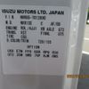 isuzu elf-truck 2013 GOO_NET_EXCHANGE_0802982A30250706W001 image 27