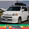 honda s-mx 1999 4ec832ea3525a64a1942ffb50335b5bd image 5