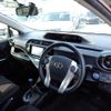 toyota aqua 2015 GOO_JP_700072025530250527001 image 44