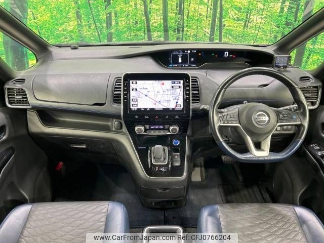 nissan serena 2020 -NISSAN--Serena DAA-HFC27--HFC27-067668---NISSAN--Serena DAA-HFC27--HFC27-067668- image 2