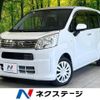 daihatsu move 2020 -DAIHATSU--Move 5BA-LA150S--LA150S-2071562---DAIHATSU--Move 5BA-LA150S--LA150S-2071562- image 1