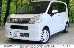 daihatsu move 2020 -DAIHATSU--Move 5BA-LA150S--LA150S-2071562---DAIHATSU--Move 5BA-LA150S--LA150S-2071562-