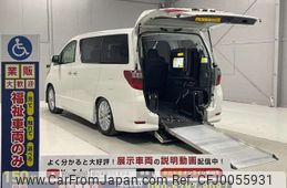 toyota alphard 2012 CFJ0055931