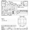 toyota yaris-cross 2021 -TOYOTA--Yaris Cross MXPJ15-2004613---TOYOTA--Yaris Cross MXPJ15-2004613- image 3