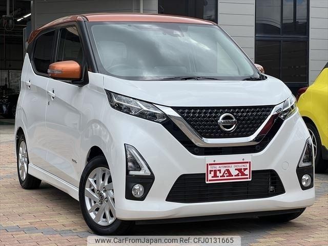 nissan dayz 2019 -NISSAN--DAYZ 5AA-B44W--B44W-0009778---NISSAN--DAYZ 5AA-B44W--B44W-0009778- image 2