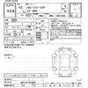 toyota corolla-fielder 2020 -TOYOTA--Corolla Fielder NZE164G-7076328---TOYOTA--Corolla Fielder NZE164G-7076328- image 3