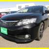 toyota allion 2016 CFJ3010149 image 1