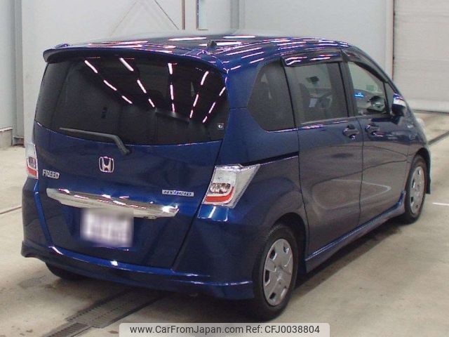 honda freed 2013 -HONDA 【盛岡 500て6163】--Freed GP3-1109128---HONDA 【盛岡 500て6163】--Freed GP3-1109128- image 2