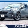 subaru subaru-others 2024 CFJ1737431 image 1
