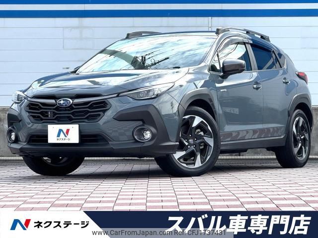 subaru subaru-others 2024 CFJ1737431 image 1
