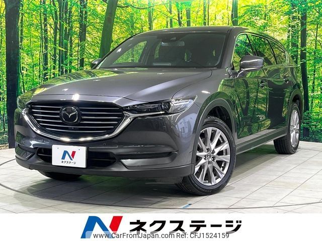 mazda cx-8 2019 CFJ1524159 image 1