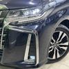 toyota alphard 2018 -TOYOTA--Alphard DBA-GGH30W--GGH30-0022966---TOYOTA--Alphard DBA-GGH30W--GGH30-0022966- image 13