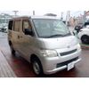 toyota liteace-van 2019 -TOYOTA--Liteace VAN S402M--0084048---TOYOTA--Liteace VAN S402M--0084048- image 11