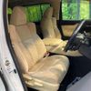 toyota alphard 2017 -TOYOTA--Alphard DAA-AYH30W--AYH30-0047974---TOYOTA--Alphard DAA-AYH30W--AYH30-0047974- image 9