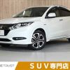 honda vezel 2016 -HONDA--VEZEL DAA-RU3--RU3-1207405---HONDA--VEZEL DAA-RU3--RU3-1207405- image 1