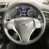 nissan x-trail 2015 CFJ1602539 image 11