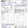 suzuki hustler 2024 -SUZUKI 【札幌 582ﾜ4975】--Hustler MR92S--393333---SUZUKI 【札幌 582ﾜ4975】--Hustler MR92S--393333- image 3