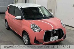 daihatsu boon 2021 -DAIHATSU 【郡山 500ツ5321】--Boon M700S-0029724---DAIHATSU 【郡山 500ツ5321】--Boon M700S-0029724-