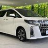 toyota alphard 2021 -TOYOTA--Alphard AGH30W--9039656---TOYOTA--Alphard AGH30W--9039656- image 22