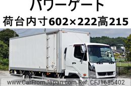 mitsubishi-fuso fighter 2015 CFJ1685402