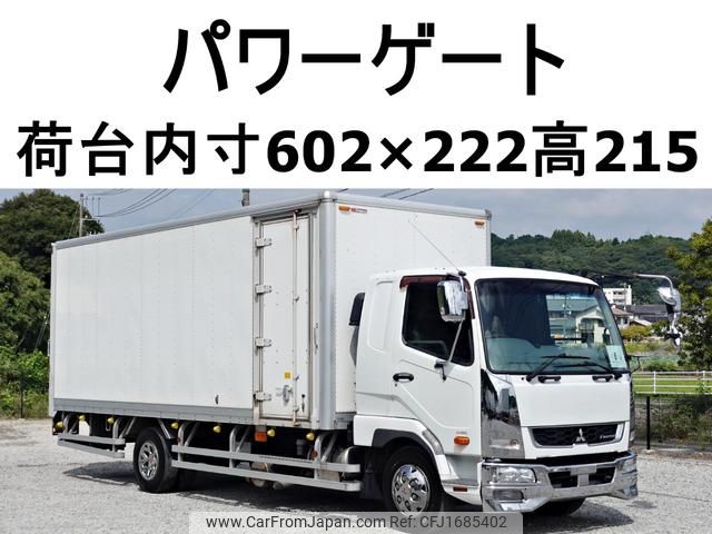 mitsubishi-fuso fighter 2015 CFJ1685402 image 1