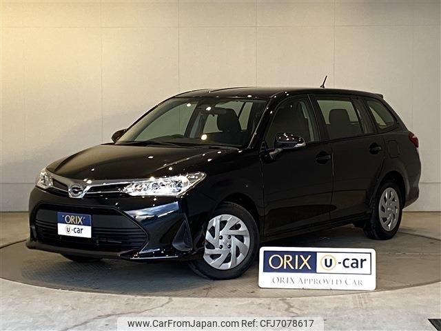 toyota corolla-fielder 2019 -TOYOTA--Corolla Fielder DBA-NRE161G--NRE161-0078817---TOYOTA--Corolla Fielder DBA-NRE161G--NRE161-0078817- image 1