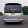 toyota noah 2023 -TOYOTA--Noah 6BA-MZRA90W--MZRA90-0039282---TOYOTA--Noah 6BA-MZRA90W--MZRA90-0039282- image 10
