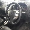 nissan x-trail 2013 CFJ1718668 image 12