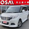 suzuki solio 2015 -SUZUKI--Solio DAA-MA36S--MA36S-106680---SUZUKI--Solio DAA-MA36S--MA36S-106680- image 1