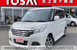 suzuki solio 2015 -SUZUKI--Solio DAA-MA36S--MA36S-106680---SUZUKI--Solio DAA-MA36S--MA36S-106680-