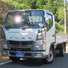 mitsubishi-fuso canter 2016 CFJ1645365 image 1