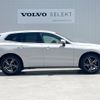 volvo xc60 2018 quick_quick_UD4204TXC_YV1UZA8MCK1180101 image 18