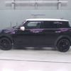 mini mini-others 2021 CFJ0876820 image 5