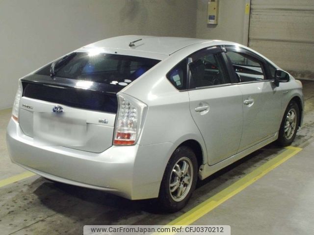 toyota prius 2009 -TOYOTA--Prius ZVW30-5007559---TOYOTA--Prius ZVW30-5007559- image 2