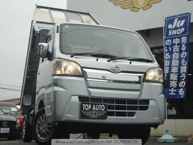 daihatsu hijet-truck 2016 quick_quick_EBD-S510P_S510P-0099489 image 1