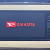 daihatsu move-canbus 2019 CFJ1577442 image 3