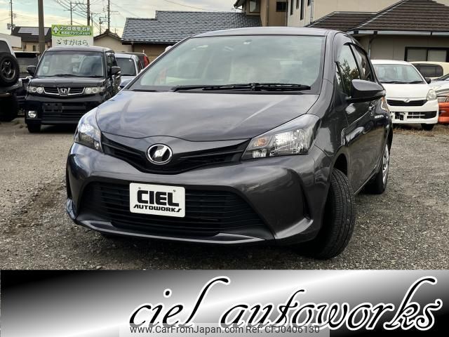 toyota vitz 2015 quick_quick_DBA-KSP130_KSP130-2149522 image 1