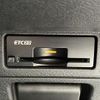 nissan note 2022 -NISSAN--Note 6AA-SNE13--SNE13-119638---NISSAN--Note 6AA-SNE13--SNE13-119638- image 24