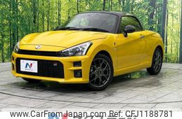 toyota copen 2022 quick_quick_LA400A_LA400A-0004640