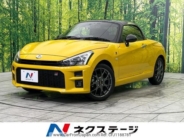 toyota copen 2022 quick_quick_LA400A_LA400A-0004640 image 1