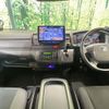 toyota regiusace-van 2018 CFJ1527593 image 3