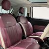 fiat 500 2018 -FIAT--Fiat 500 31212--ZFA3120000JA69114---FIAT--Fiat 500 31212--ZFA3120000JA69114- image 10