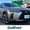 lexus ux 2021 -LEXUS--Lexus UX 6AA-MZAH10--MZAH10-2098639---LEXUS--Lexus UX 6AA-MZAH10--MZAH10-2098639- image 1