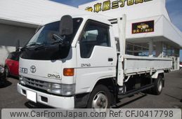 toyota dyna-truck 1997 GOO_NET_EXCHANGE_1310078A30241106W003